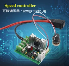 12V 24V DC Speed Controller Motor Governor CW CCW Rotation Switch Dual Control Motor Electronic Driver
12V 24V DC Speed Controller Motor Governor CW CCW Rotation Switch Dual Control Motor Electronic Driver