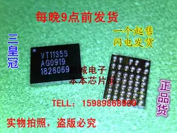 10PCS VT1135S new in stock