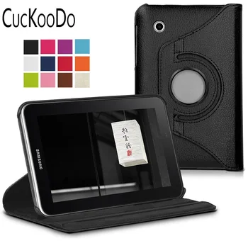 CucKooDo For Samsung Galaxy Tab 2 7.0'',360-Degree Revolving Stand Case for Samsung Galaxy Tab 2 7inch P3100 P3110 P3113 
CucKooDo For Samsung Galaxy Tab 2 7.0'',360-Degree Revolving Stand Case for Samsung Galaxy Tab 2 7inch P3100 P3110 P3113