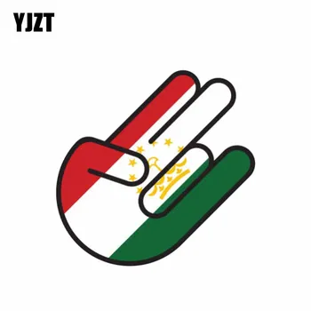 YJZT 10.8CM*7.1CM Car Styling Tajikistan Flag Shocker Decal Accessories Car Sticker 6-1065
YJZT 10.8CM*7.1CM Car Styling Tajikistan Flag Shocker Decal Accessories Car Sticker 6-1065