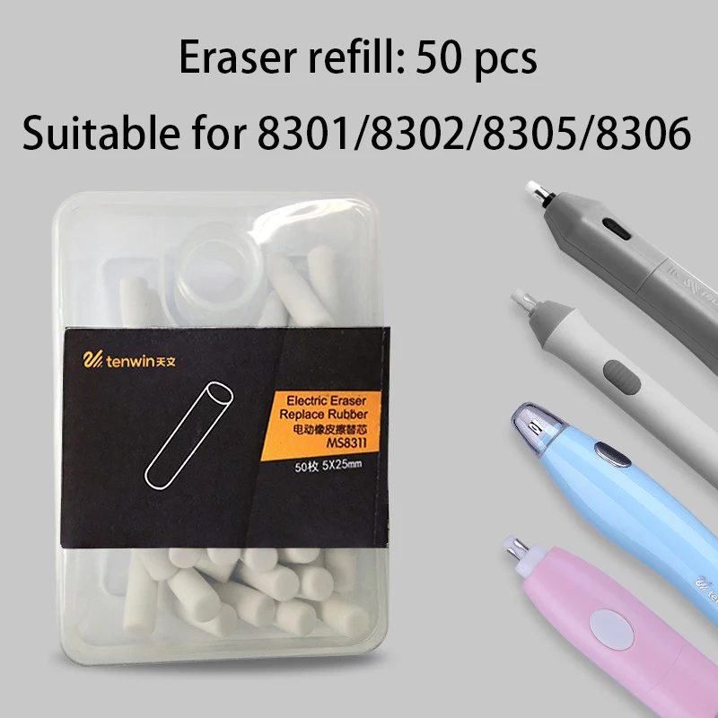 50 PCS Kawaii Electric Eraser Refill Mini Kneaded Mechanical Erasers Cute Art Pencil Rubbers For Kids Stationery School Supplies
50 PCS Kawaii Electric Eraser Refill Mini Kneaded Mechanical Erasers Cute Art Pencil Rubbers For Kids Stationery School Supplies