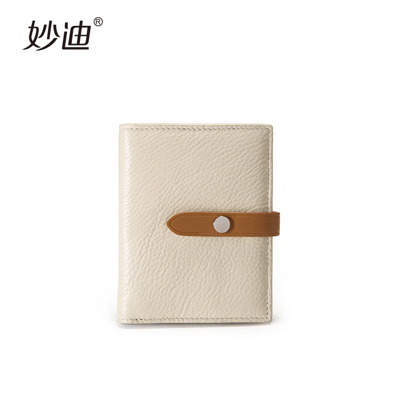 MOOD 2019 the wallet female small leather lady purse female shoulder lady fashion summer big capacity designer color
MOOD 2019 the wallet female small leather lady purse female shoulder lady fashion summer big capacity designer color