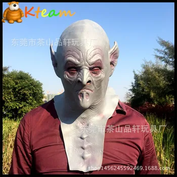 2017 New Horror Halloween Cosplay Easter Terror Mask Vinyl Scary Realistic UFO Alien Head Full Face Scary Mask For Party COS toy
2017 New Horror Halloween Cosplay Easter Terror Mask Vinyl Scary Realistic UFO Alien Head Full Face Scary Mask For Party COS toy