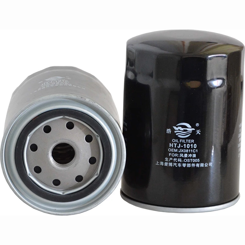 Car Oil Filter For Toyota Land Cruiser 4.5L 1998-2007 4.0L 4.2L 1981-1989 LEXUS LX450 1995 1996 1997 JX0811C1
Car Oil Filter For Toyota Land Cruiser 4.5L 1998-2007 4.0L 4.2L 1981-1989 LEXUS LX450 1995 1996 1997 JX0811C1