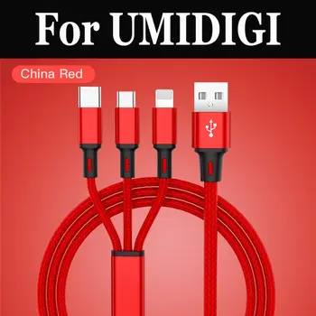 3 in 1 USB Cable Mobile Phone Type C Charger For UMIDIGI G C Note 2 Crystal C2 Z1 Pro S Z1 A1 Pro A3 One Pro Max Z2 Pro
3 in 1 USB Cable Mobile Phone Type C Charger For UMIDIGI G C Note 2 Crystal C2 Z1 Pro S Z1 A1 Pro A3 One Pro Max Z2 Pro