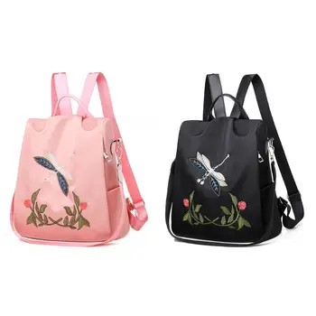 Women Vintage Ethnic Style Backpack Nylon Dragonfly Embroidery Middle School Student Shoulder School Bag Anti-Theft Rucksack
Women Vintage Ethnic Style Backpack Nylon Dragonfly Embroidery Middle School Student Shoulder School Bag Anti-Theft Rucksack