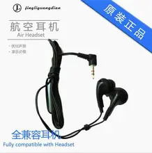 Event & Party Supplies Temporary use cheap air headphone Black in-ear type EJ131177