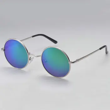 New Fashion Hippie Retro HD Polarized Sunglasses Round Vintage Glasses Eyewear S4
New Fashion Hippie Retro HD Polarized Sunglasses Round Vintage Glasses Eyewear S4