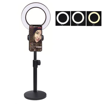 Phone Photography Metal Base Adjustable Desktop Bracket Stand Dimmable 20cm LED Fill Beauty Ring Lamp Light Photo Shooting Kit
Phone Photography Metal Base Adjustable Desktop Bracket Stand Dimmable 20cm LED Fill Beauty Ring Lamp Light Photo Shooting Kit