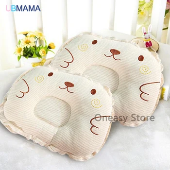 The newborn baby pillow head pillow breathable 0-1 age correction newborn baby anti migraine correction
The newborn baby pillow head pillow breathable 0-1 age correction newborn baby anti migraine correction
