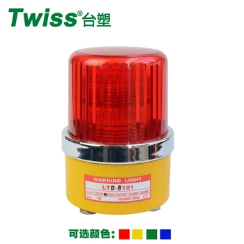 LTD-8101 stroboflash Warning Lamp Alarm Police Fireman Car Emergency Strobe Light Vehicle Beacon Tower Signal switch
LTD-8101 stroboflash Warning Lamp Alarm Police Fireman Car Emergency Strobe Light Vehicle Beacon Tower Signal switch