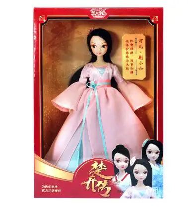 In Stock Sale Newest Kurhn Doll Toys For Girls Kid Children's Birthday Present Girls Toys Hobby Collection#11082
In Stock Sale Newest Kurhn Doll Toys For Girls Kid Children's Birthday Present Girls Toys Hobby Collection#11082