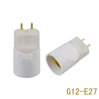 10pcs/lot G12 to E27 Lamp Base Adapter Converter G12 To E26 Lamp Holder G12 Male To E27 Female Converter Fire-proof PBT
10pcs/lot G12 to E27 Lamp Base Adapter Converter G12 To E26 Lamp Holder G12 Male To E27 Female Converter Fire-proof PBT
