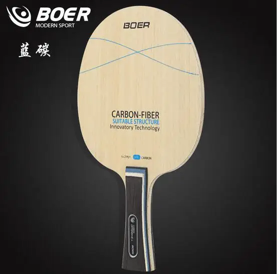 BOER blue carbon Table tennis racket blade