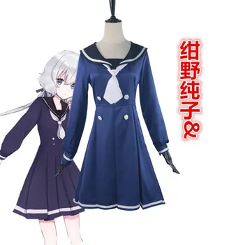 New Japanese Anime Zombie Country Saga Junko Konno Cosplay Uniform Costume Halloween Dark Blue Dress Uniform
New Japanese Anime Zombie Country Saga Junko Konno Cosplay Uniform Costume Halloween Dark Blue Dress Uniform