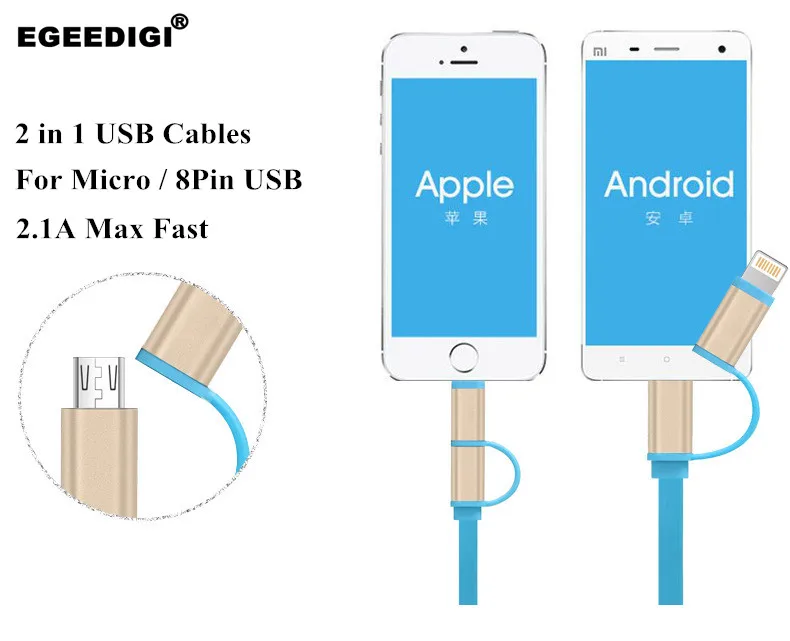 Egeedigi 8Pin Micro USB 2in1 USB Cable 2.1A Max Fast Charging Cables For iPhoneX 8Plus Android SmartPhone For Lightning MicroUsb
Egeedigi 8Pin Micro USB 2in1 USB Cable 2.1A Max Fast Charging Cables For iPhoneX 8Plus Android SmartPhone For Lightning MicroUsb