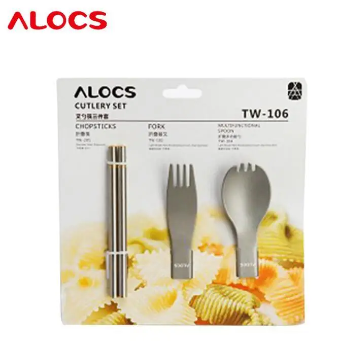 

Alocs TW-106 (3pcs) Outdoor Dinnerware Tableware Flatware Spork Spoon Fork Chopsticks