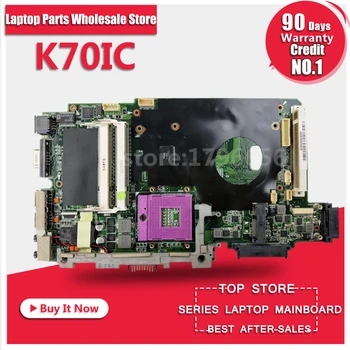 Laptop Motherboard For Asus K70IC REV2.1 System Board Main Board Mainboard Card Logic Board Tested Well
Laptop Motherboard For Asus K70IC REV2.1 System Board Main Board Mainboard Card Logic Board Tested Well