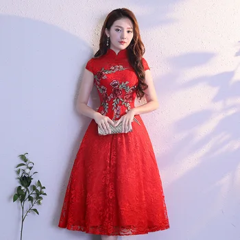 Red Modern Chinese Dress Qipao Sexy Cheongsam Beige Dresses Casual Women Lace Traditional Evening Gown Vestido Oriental Wedding
Red Modern Chinese Dress Qipao Sexy Cheongsam Beige Dresses Casual Women Lace Traditional Evening Gown Vestido Oriental Wedding
