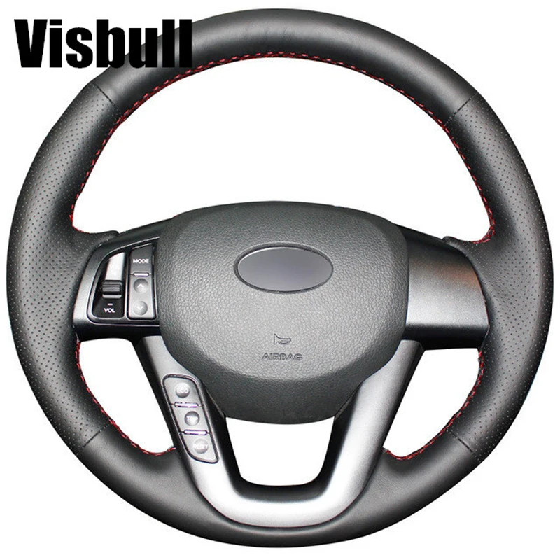 Visbull Black PU Leather Car Steering Wheel Cover V1066 for Kia K5 2011 2012 2013 Kia Optima
Visbull Black PU Leather Car Steering Wheel Cover V1066 for Kia K5 2011 2012 2013 Kia Optima