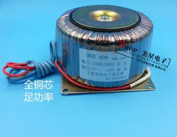 24V 16.6A Toroidal transformer 400VA 220V copper custom transformer transformer for Monitoring power transformer
24V 16.6A Toroidal transformer 400VA 220V copper custom transformer transformer for Monitoring power transformer