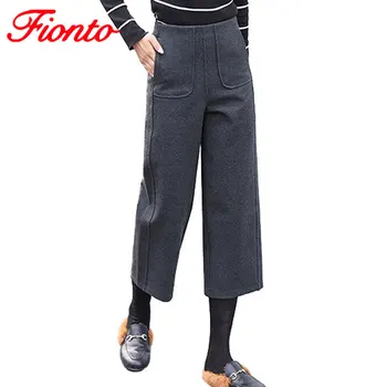Winter Warm Pants Women Wide Leg Pants Wool High Waist Loose Straight Causal Pants Female Trousers Formal Ankle Length A1844
Winter Warm Pants Women Wide Leg Pants Wool High Waist Loose Straight Causal Pants Female Trousers Formal Ankle Length A1844