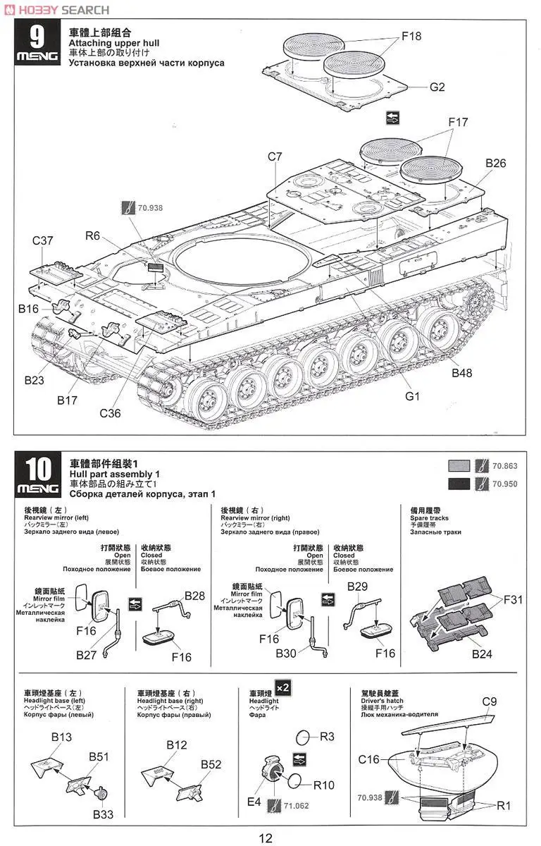 aeProduct.getSubject()