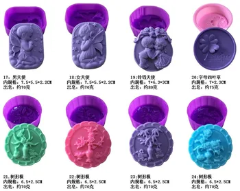 Wholesale/retail,free shipping ,small handmade soap series mould series silicone cake mold
Wholesale/retail,free shipping ,small handmade soap series mould series silicone cake mold