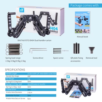 DH04 4.5KG load 3 axis Gimbal Spring Dual Handle Grip for RONIN S Zhiyun Smooth 4 Crane 2 Crane Plus Feiyu AK2000 AK4000
DH04 4.5KG load 3 axis Gimbal Spring Dual Handle Grip for RONIN S Zhiyun Smooth 4 Crane 2 Crane Plus Feiyu AK2000 AK4000