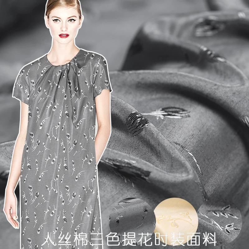 17 autumn new rayon cotton blended jacquard fashion fabric silver age silk cotton thick coat jacket fabric
17 autumn new rayon cotton blended jacquard fashion fabric silver age silk cotton thick coat jacket fabric
