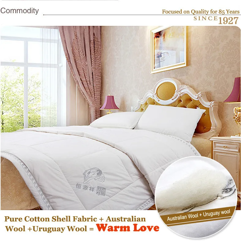 Luxurious Australian Wool Quilt 21