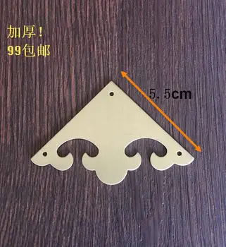Thick / Chinese antique furniture of Ming and Qing Dynasties copper clad corner armor hardware accessories accessories single ho
Thick / Chinese antique furniture of Ming and Qing Dynasties copper clad corner armor hardware accessories accessories single ho