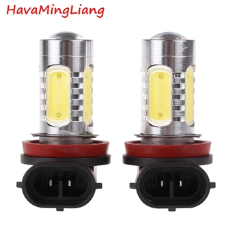 automobiles 2Pcs/pair H8 lamp H11 Bulb Car Auto work Light Source Projector Driving Fog Headlight Lamp White 12V DC
automobiles 2Pcs/pair H8 lamp H11 Bulb Car Auto work Light Source Projector Driving Fog Headlight Lamp White 12V DC