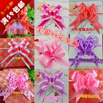 Wedding supplies wedding car door Large hand flower bow 12cm decoration gift flowers packaging divisa ribbon bow
Wedding supplies wedding car door Large hand flower bow 12cm decoration gift flowers packaging divisa ribbon bow