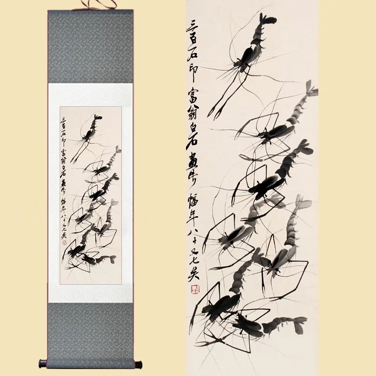 Chinese Silk Watercolor Ink Qi Baishi prawn shrimp original feng shui art wall picture damask framed scroll canvas painting gift
Chinese Silk Watercolor Ink Qi Baishi prawn shrimp original feng shui art wall picture damask framed scroll canvas painting gift