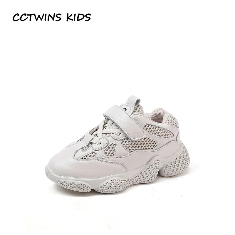 CCTWINS Kids Shoes 2019 Spring Children Fashion Sport Sneakers Babys Genuine Leather Trainer Girls Brand Casual Shoes FS2606
CCTWINS Kids Shoes 2019 Spring Children Fashion Sport Sneakers Babys Genuine Leather Trainer Girls Brand Casual Shoes FS2606