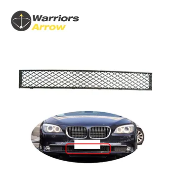 51117183870 For BMW F01 F02 740i 750i 740Li 2009 2010 2011 2012 Front Bumper Central Middle Lower Grill Trim Cover
51117183870 For BMW F01 F02 740i 750i 740Li 2009 2010 2011 2012 Front Bumper Central Middle Lower Grill Trim Cover