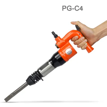 Pneumatic shovel / pneumatic pick / wind shovel / hammer / open air shovel C4 C6
Pneumatic shovel / pneumatic pick / wind shovel / hammer / open air shovel C4 C6