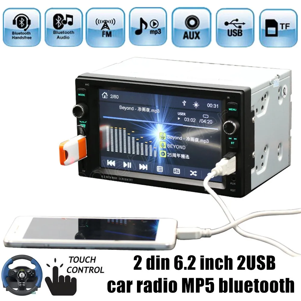 radio Car Bluetooth 2USB MP4 MP5 player video Stereo 2 Din FM 6.2 inch rear camera input steering wheel control touch screen
radio Car Bluetooth 2USB MP4 MP5 player video Stereo 2 Din FM 6.2 inch rear camera input steering wheel control touch screen