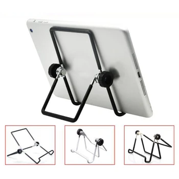 5D DIY Diamond Painting Accessories A4 LED Diamond Painting Light Pad Holder support Diamond Embroidery Cross Stitch Tools a133
5D DIY Diamond Painting Accessories A4 LED Diamond Painting Light Pad Holder support Diamond Embroidery Cross Stitch Tools a133