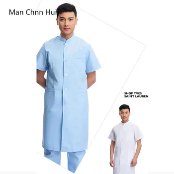 Men Medical Robe Medical Lab Coat Hospital Doctor Slim Multicolour Nurse Uniform medical gown Overalls
Men Medical Robe Medical Lab Coat Hospital Doctor Slim Multicolour Nurse Uniform medical gown Overalls