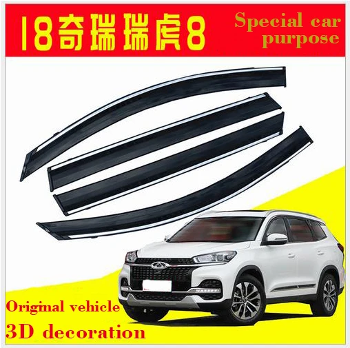 For Chery Tiggo 8 2018 Car Windows Visor 4PCS High quality 3D Bright Bar Sun Visor Sunshade Rain Guards Shield Auto Moldings
For Chery Tiggo 8 2018 Car Windows Visor 4PCS High quality 3D Bright Bar Sun Visor Sunshade Rain Guards Shield Auto Moldings
