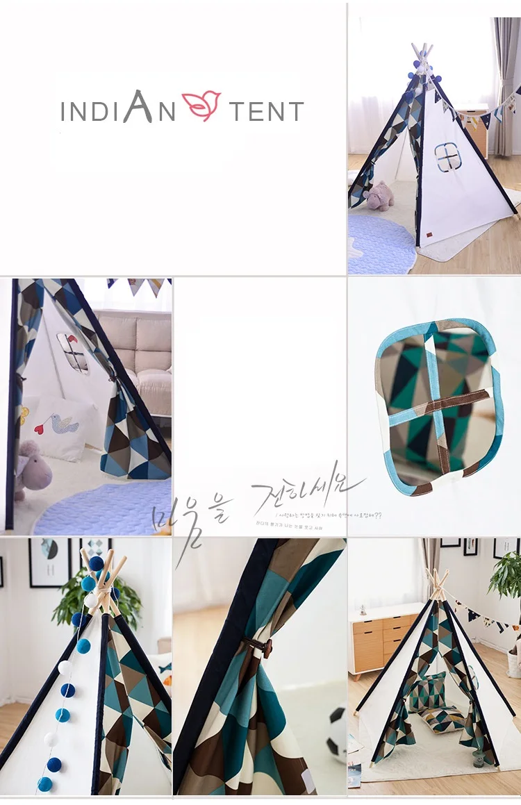 kids tent house (3)