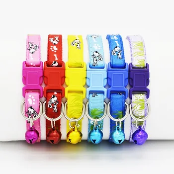 AHUAPET Collier Chat Collar Chain Collars For Cats Cool New Products Chihuahua Accessories Cat Tie Necklace Adjustable Collier
AHUAPET Collier Chat Collar Chain Collars For Cats Cool New Products Chihuahua Accessories Cat Tie Necklace Adjustable Collier