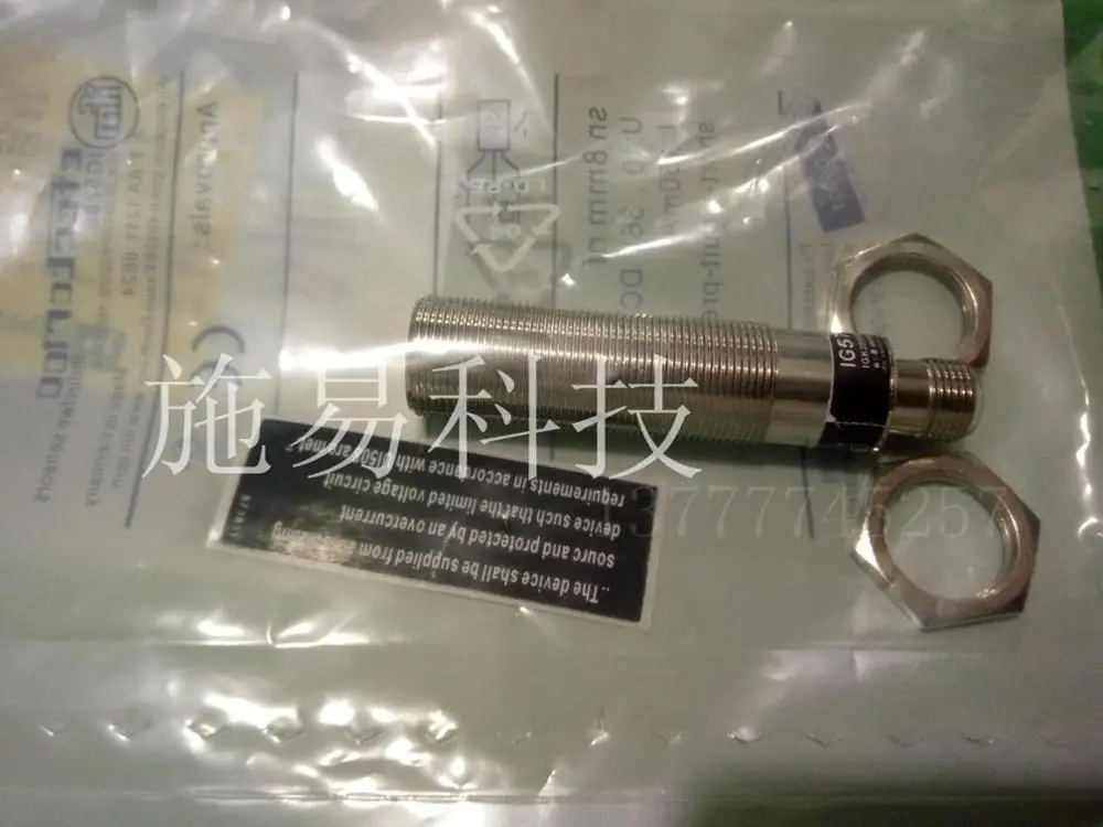 Free shipping 1pcs New easy door high voltage proximity switch IR5064/MFH200 quality assurance
Free shipping 1pcs New easy door high voltage proximity switch IR5064/MFH200 quality assurance