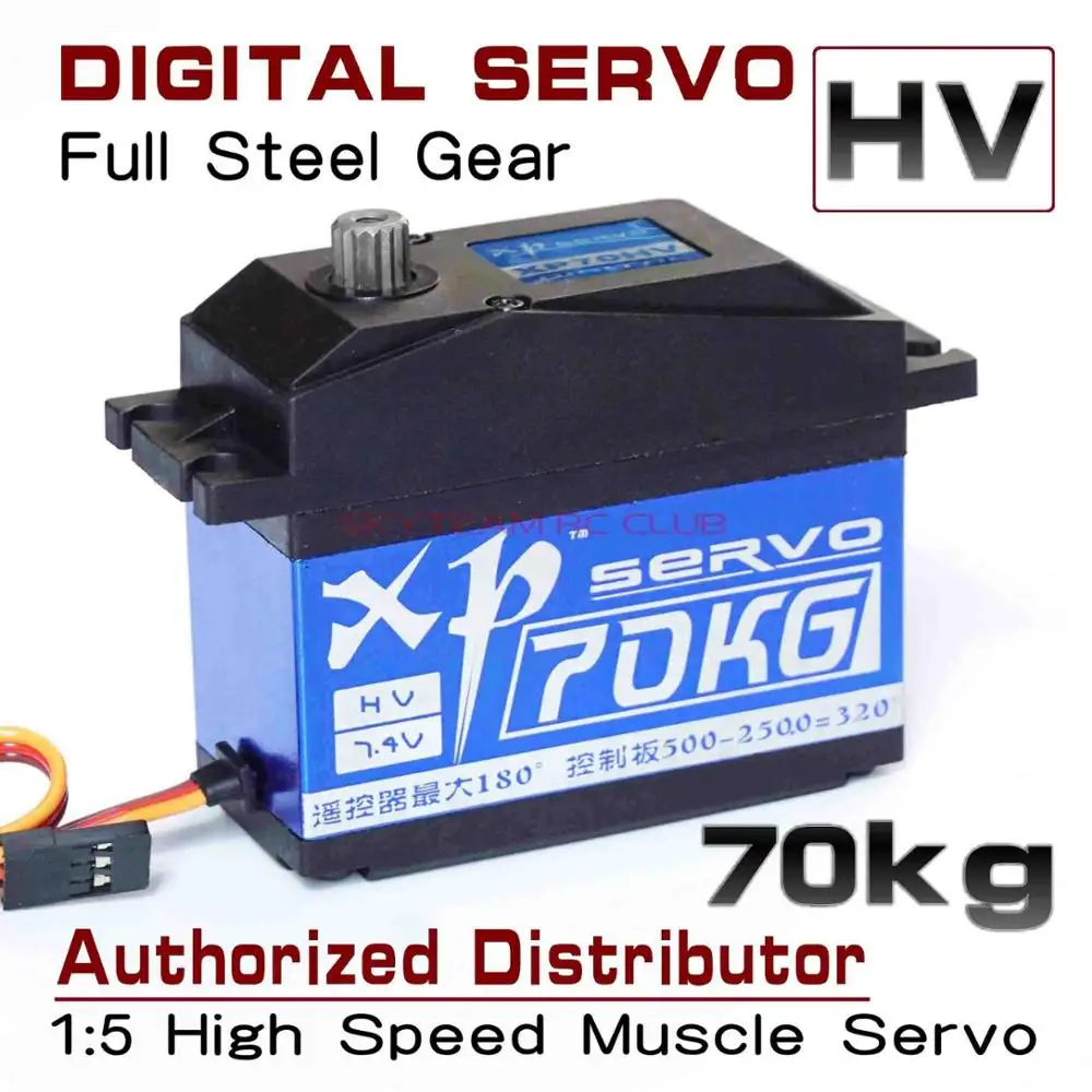 

JX XP70HV 180 320 1:5 70kg High Speed Big Torque Digital Servo Steel Metallic Gears Case For Robot Arm RC Car Savox 0236 2060mg