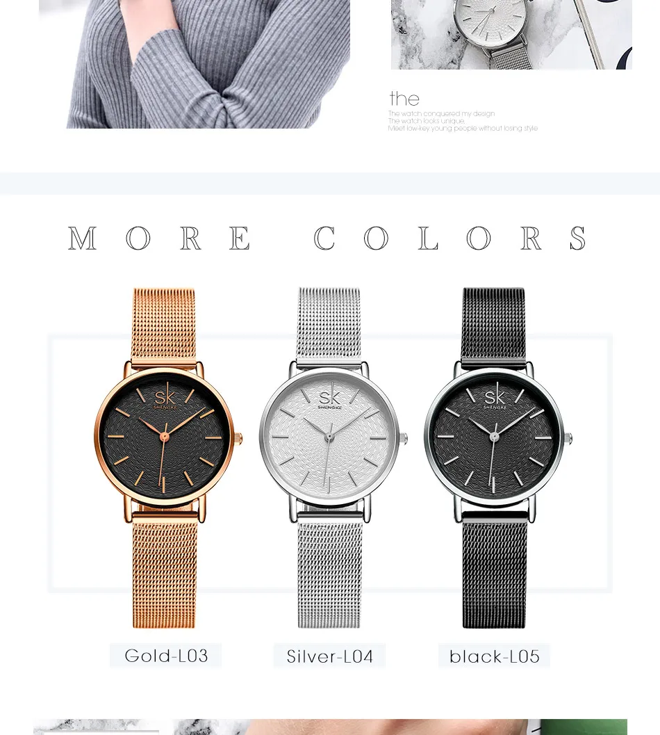 quartz women watches (4)