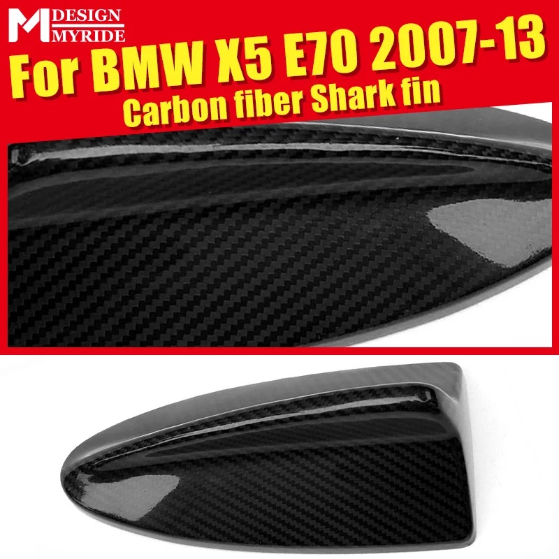 X5 E70 Carbon Fiber Roof Antenna Shark Fin Cover Decoration Fit For BMW X-series X5 E70 X5M 2007-2013 Carbon Fiber Antenna Cover
X5 E70 Carbon Fiber Roof Antenna Shark Fin Cover Decoration Fit For BMW X-series X5 E70 X5M 2007-2013 Carbon Fiber Antenna Cover