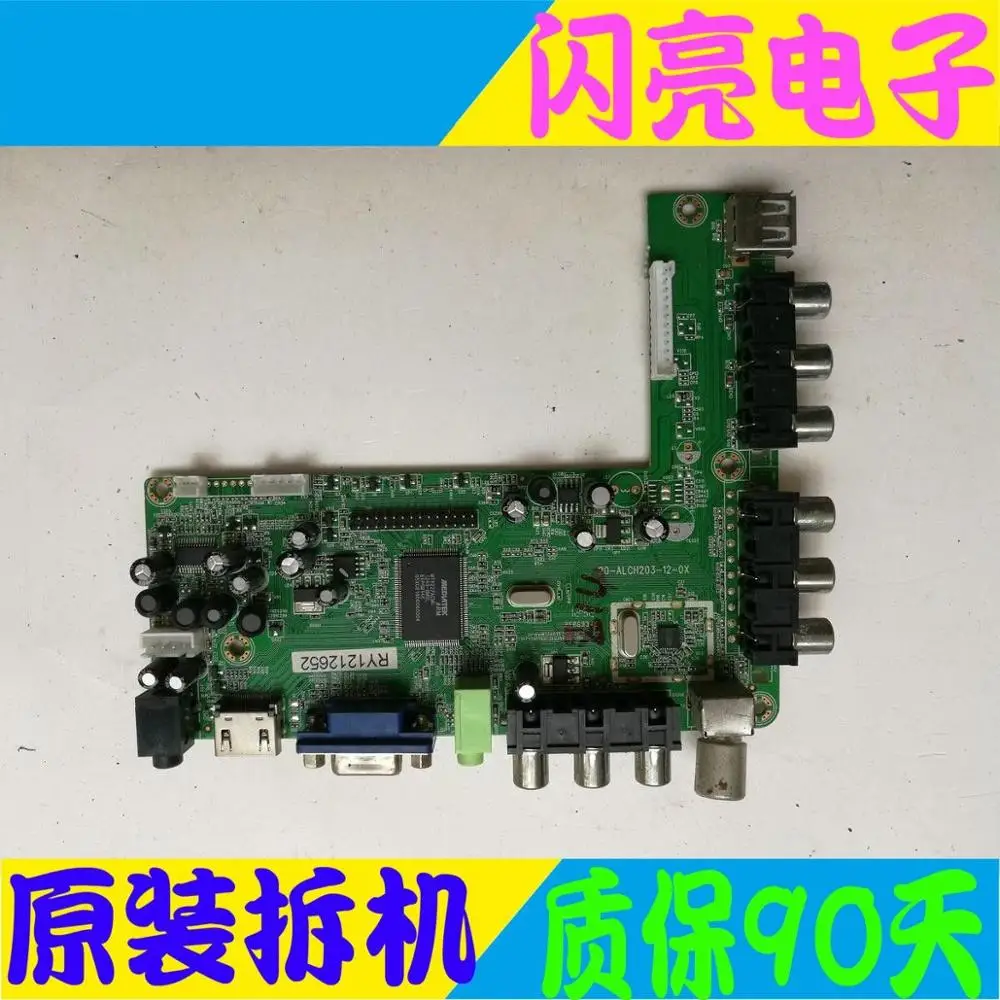 Main Board Power Circuit Logic Constant Current LE-32TL2600X TV motherboard 20-ALCH203-12-0X screen T315PB1 | Электроника