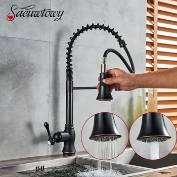 Saeuwtowy ORB Kitchen Spring Faucet Deck Mount One Hole One Handle Brass Mixer Tap 2 Outlet mode Swivel
Saeuwtowy ORB Kitchen Spring Faucet Deck Mount One Hole One Handle Brass Mixer Tap 2 Outlet mode Swivel